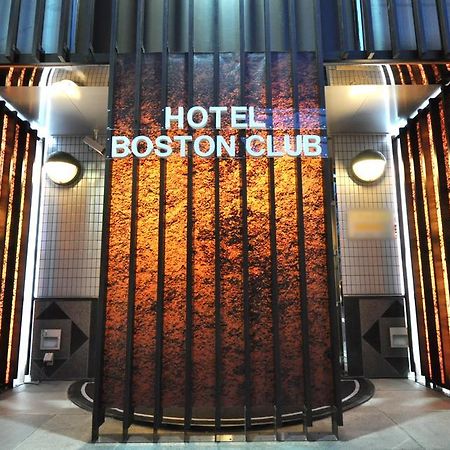 Hotel Boston Club (Adults Only) Tokyo Exterior photo