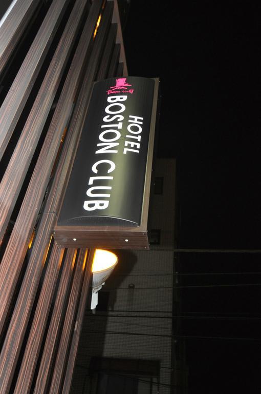 Hotel Boston Club (Adults Only) Tokyo Exterior photo